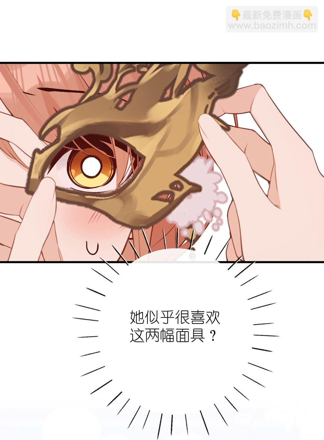 043 烟火大会（上）-第45话