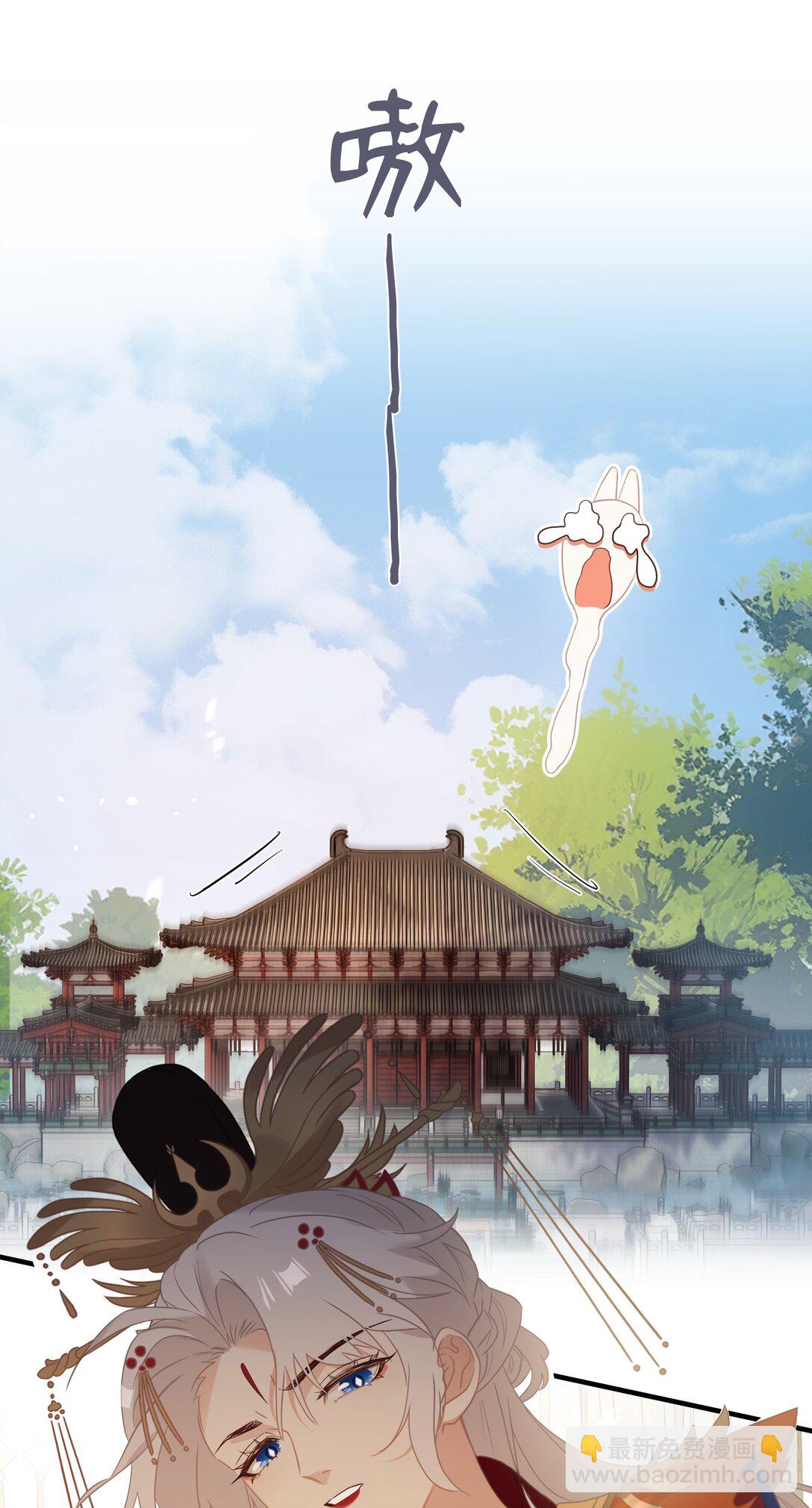 4 姐姐轻点，妹妹怕疼&hellip;&hellip;-第5话
