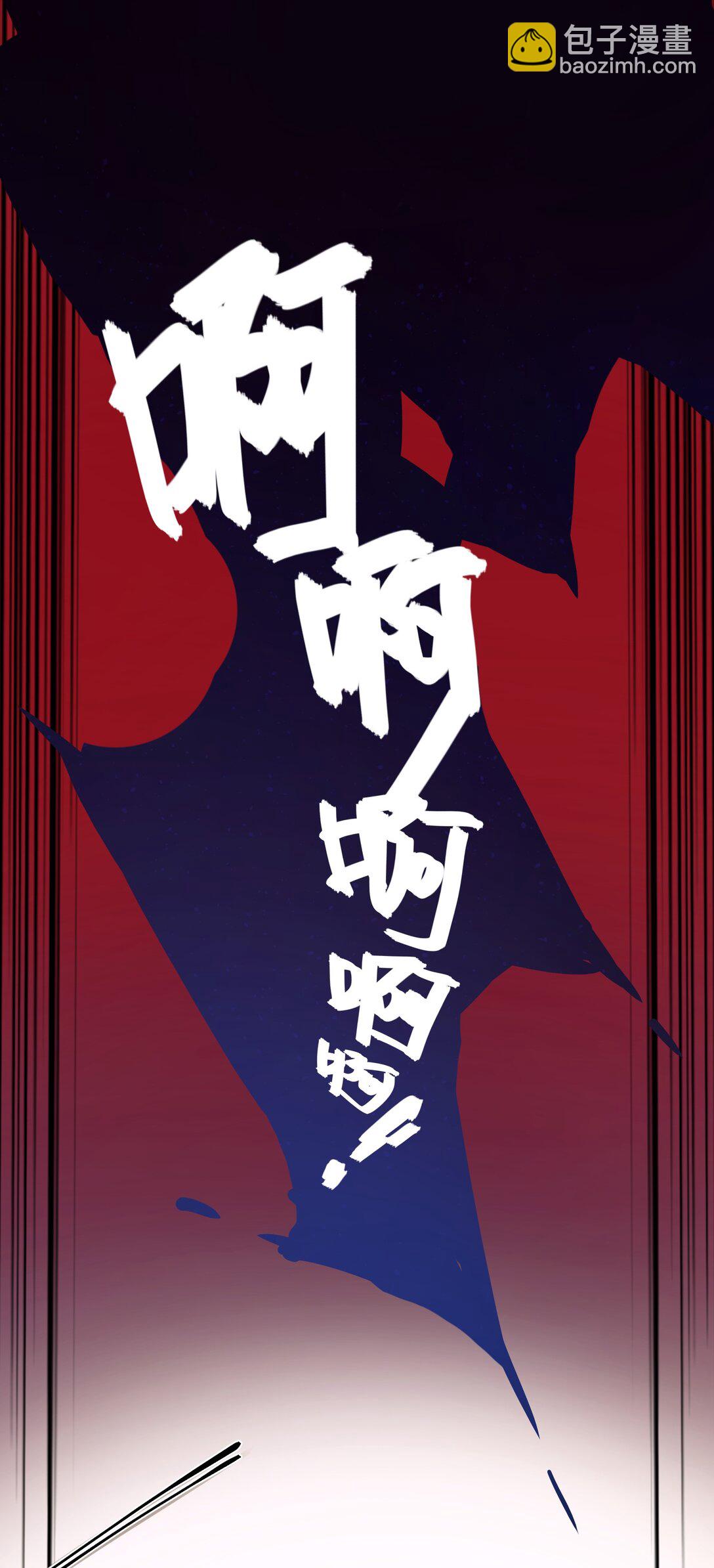 053 刑讯-第55话