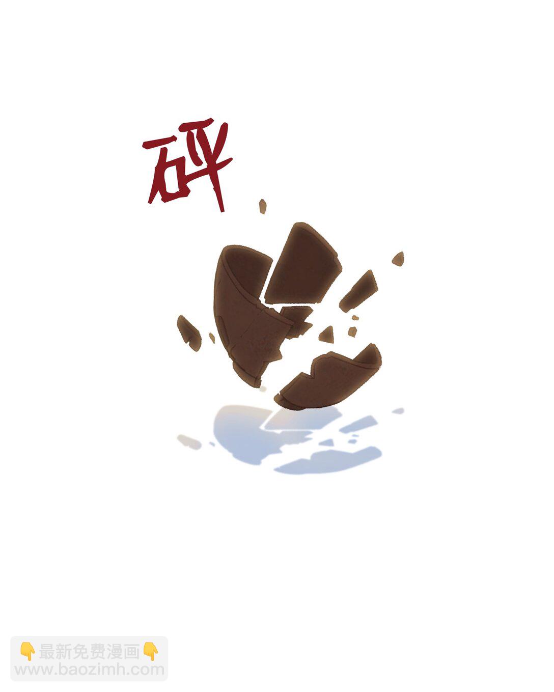 055 这是给姐姐准备的-第57话