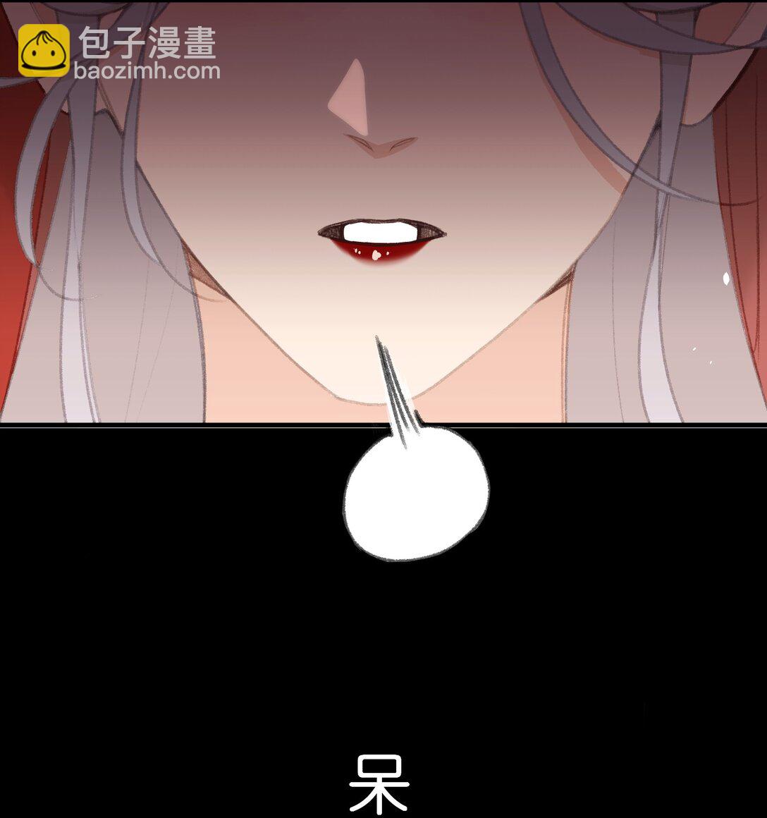 061 吃醋-第63话