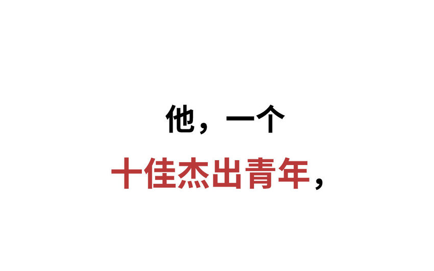 1 新作预告-第1话
