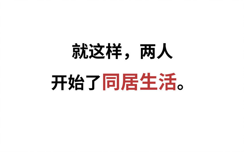 1 新作预告-第1话