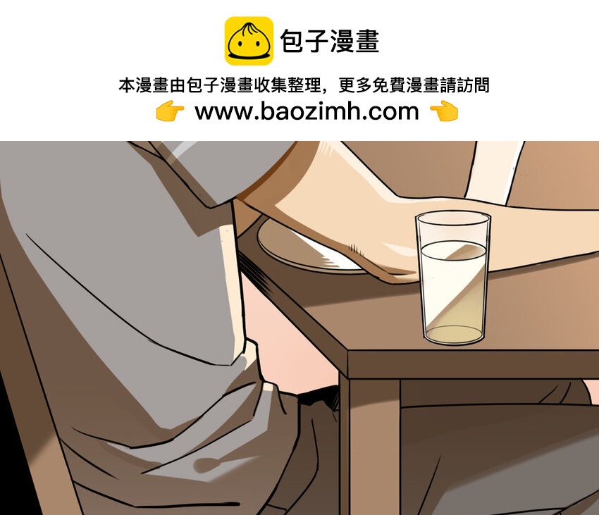 1 新作预告-第1话