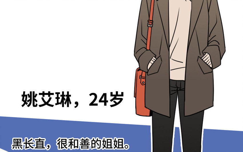 1 新作预告-第1话