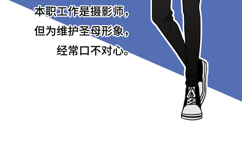 1 新作预告-第1话