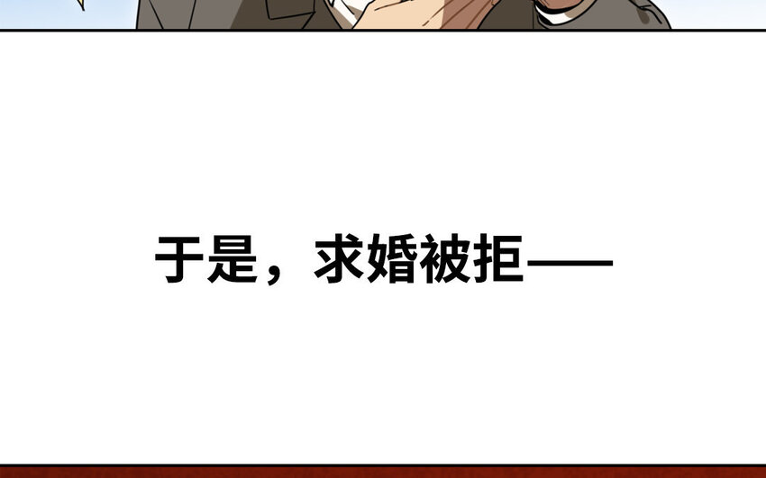 1 新作预告-第1话