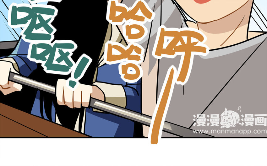 11 第10话 恐怖的游乐园！(1/2)-第11话