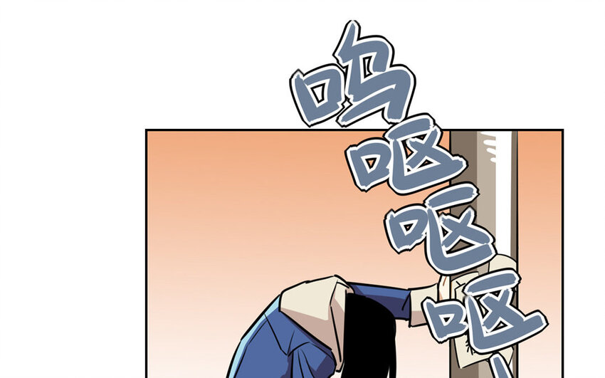 11 第10话 恐怖的游乐园！(1/2)-第11话