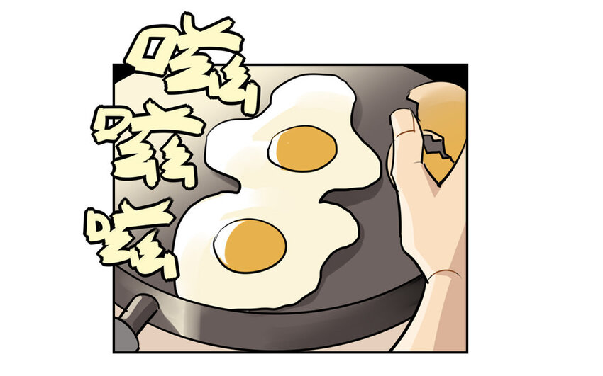11 第10话 恐怖的游乐园！(1/2)-第11话