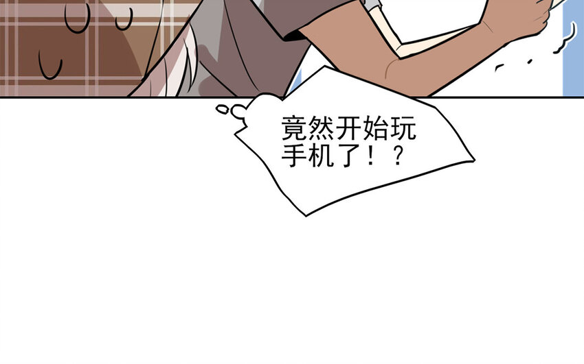 15 第14话 我不会再退让了(1/2)-第15话