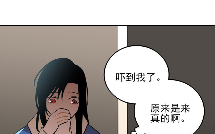 15 第14话 我不会再退让了(1/2)-第15话