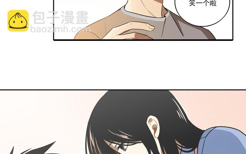 15 第14话 我不会再退让了(1/2)-第15话