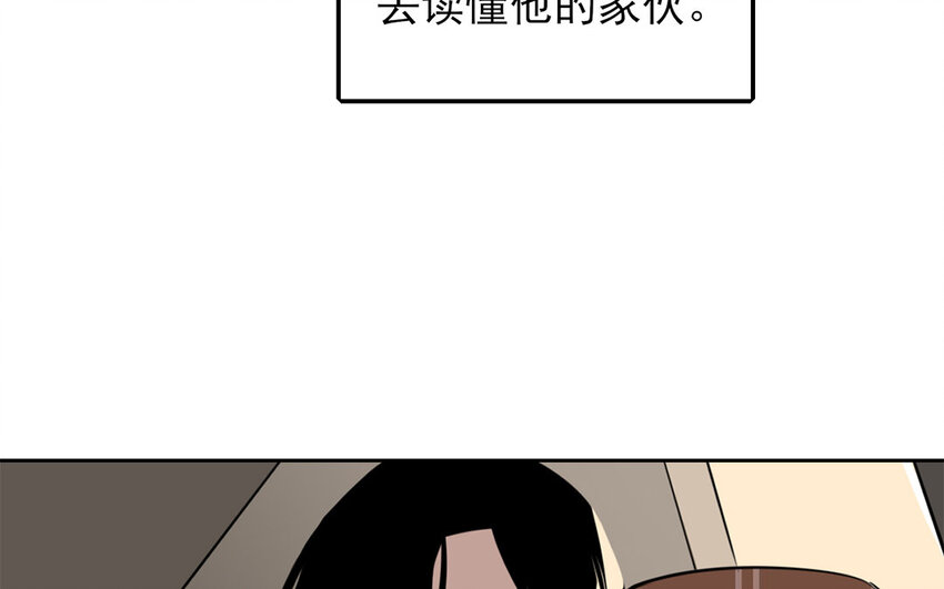 15 第14话 我不会再退让了(1/2)-第15话