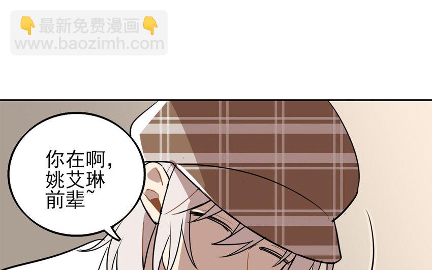 15 第14话 我不会再退让了(1/2)-第15话