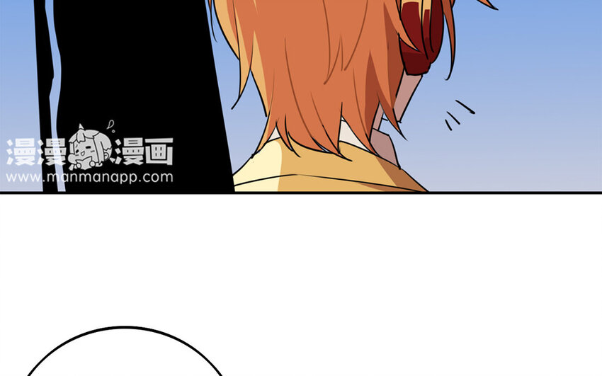 17 第16话 年下奶狗出没！(1/2)-第17话