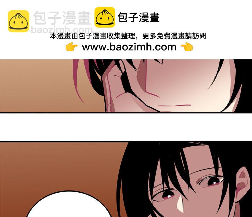 23 第22话 像亲弟弟一样-第23话