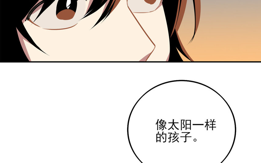 23 第22话 像亲弟弟一样-第23话