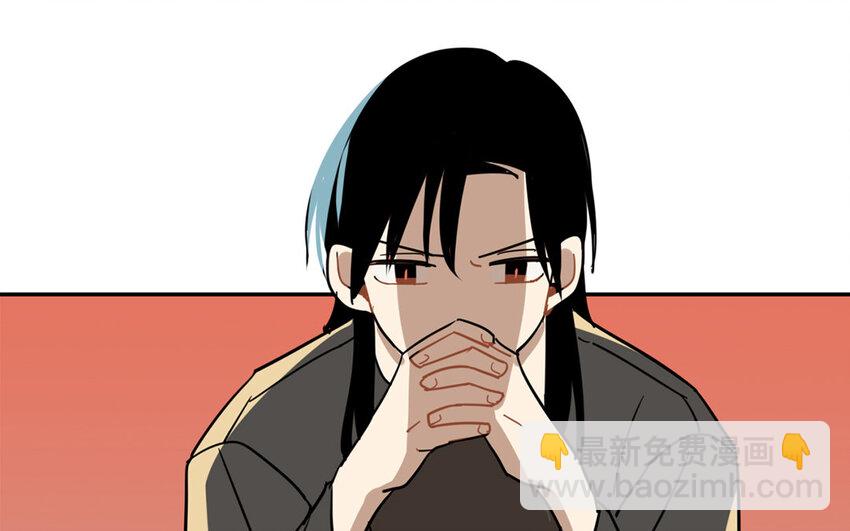 25 第24话 观察期(1/2)-第25话