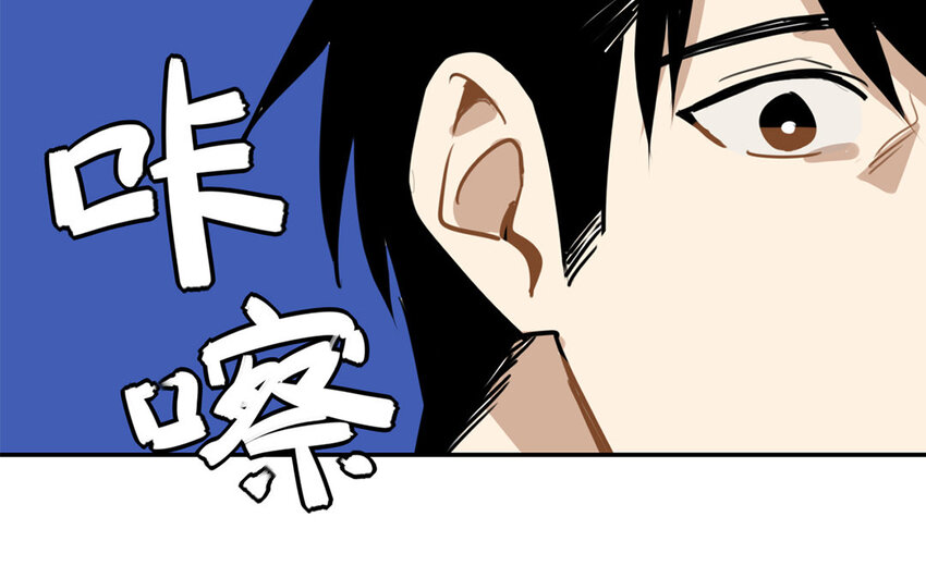 27 第26话 你在生气吗？-第27话