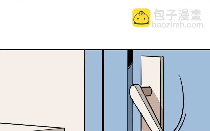 27 第26话 你在生气吗？-第27话