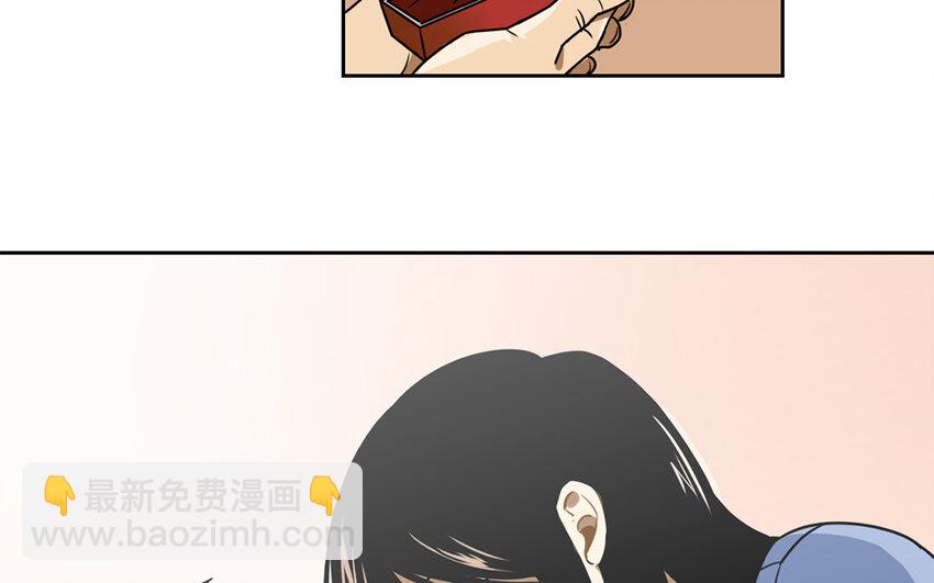 3 第2话 高配妈妈？-第3话
