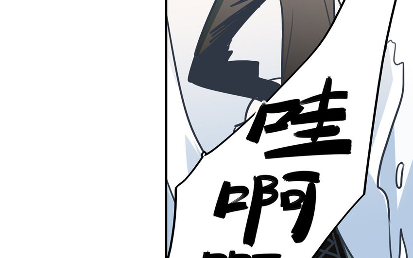 31 第30话 和好了？(1/2)-第31话