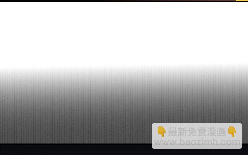 35 第34话 真话戳人心(1/2)-第35话
