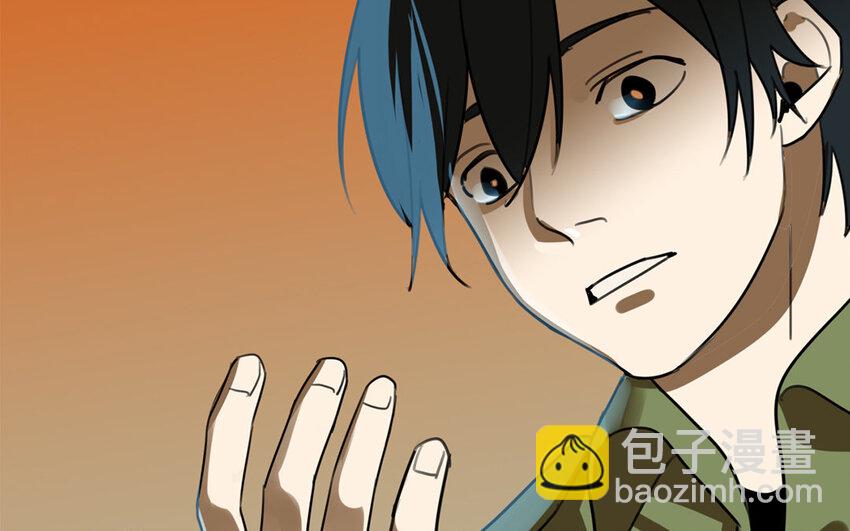 41 第40话 男人的浪漫(1/2)-第41话