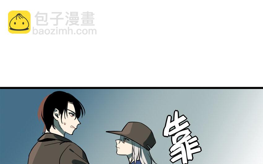 43 第42话 前辈叛逆期(1/2)-第43话