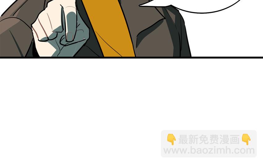 43 第42话 前辈叛逆期(1/2)-第43话