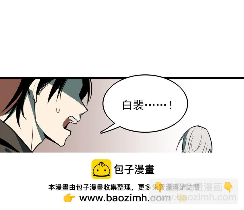43 第42话 前辈叛逆期(1/2)-第43话