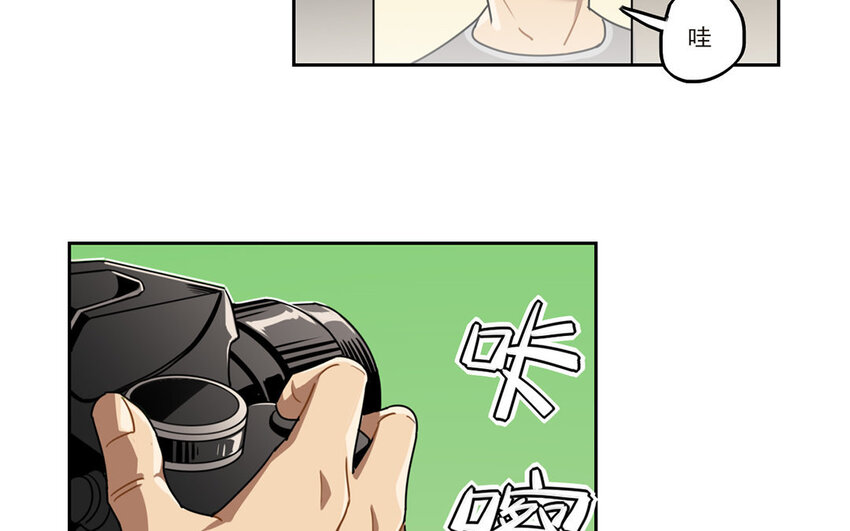 5 第4话 谢谢你帮了我(1/2)-第5话