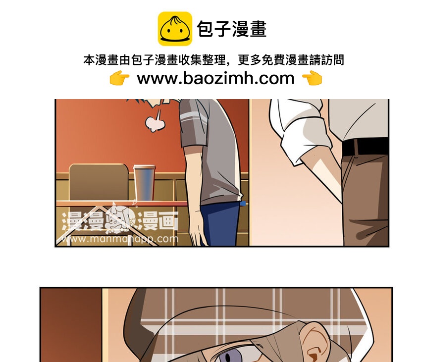 9 第8话 去约会吧！-第9话