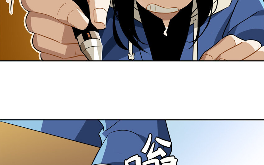 9 第8话 去约会吧！-第9话