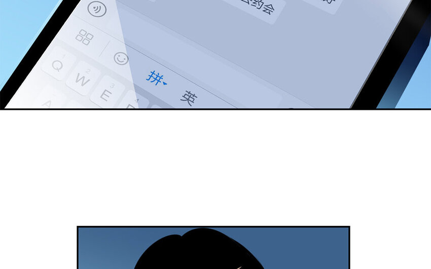 9 第8话 去约会吧！-第9话