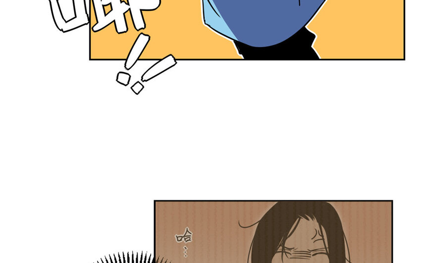 9 第8话 去约会吧！-第9话