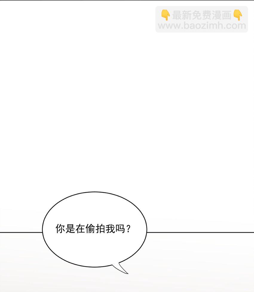 01 你是，水星大神？(1/2)-第1话