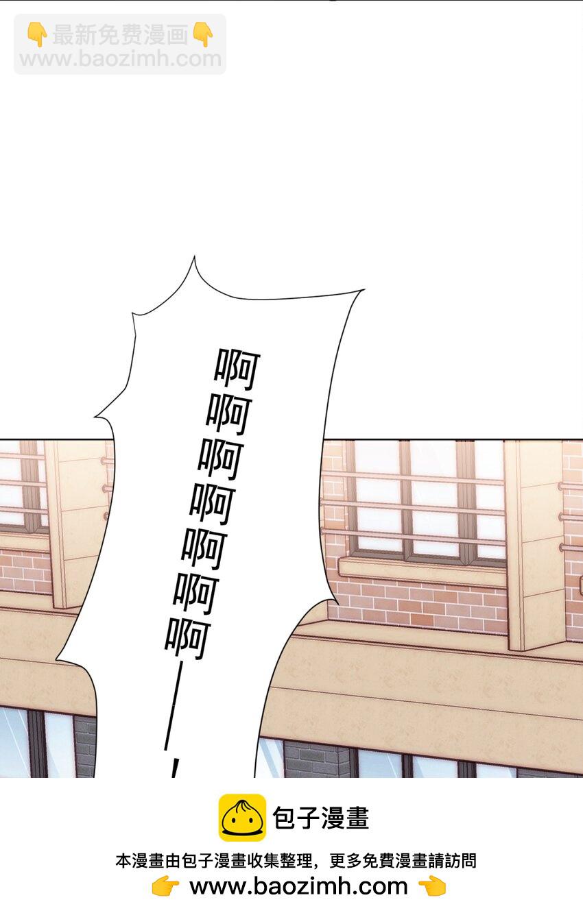 01 你是，水星大神？(1/2)-第1话