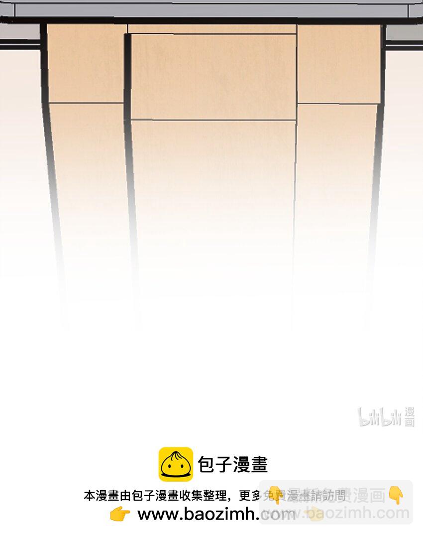 011 下次，再问她的名字吧。-第11话
