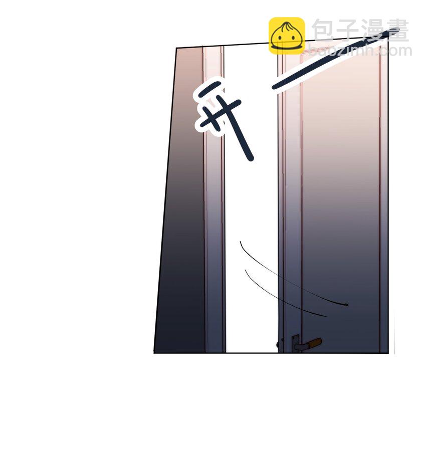 03 池语，怪有意思的-第3话