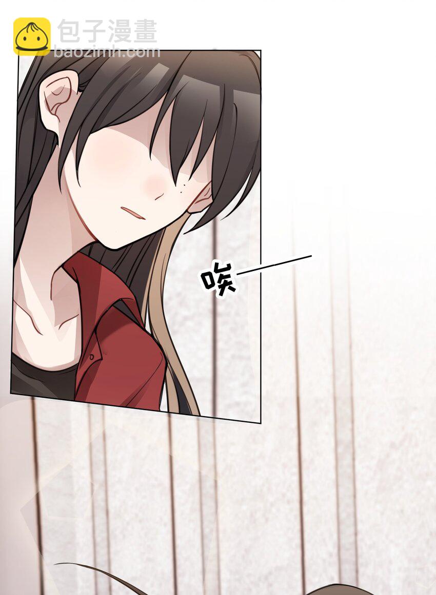 03 池语，怪有意思的-第3话