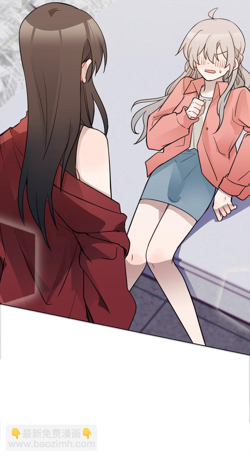 03 池语，怪有意思的-第3话