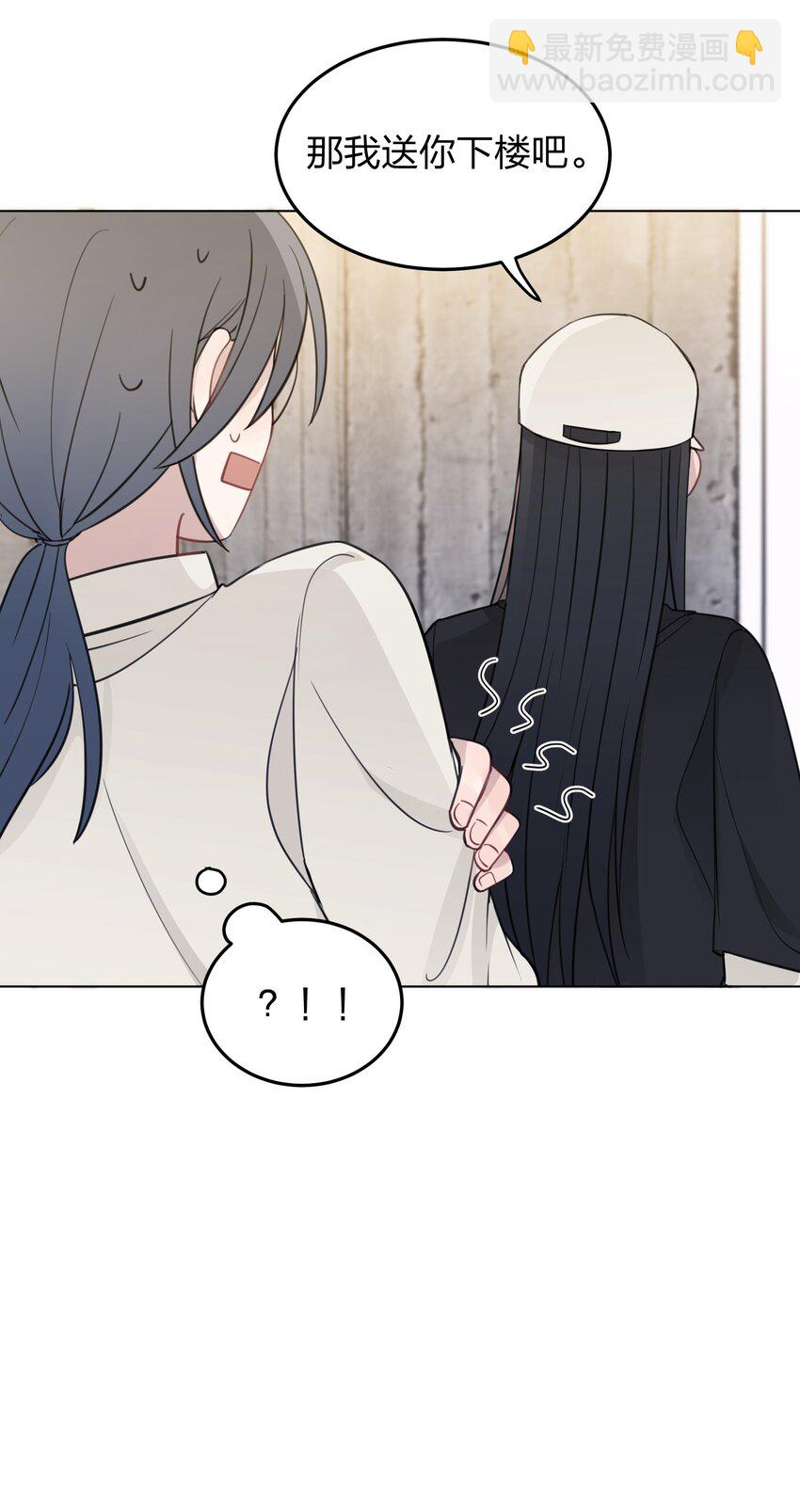 31 这是可以磕的吗-第31话