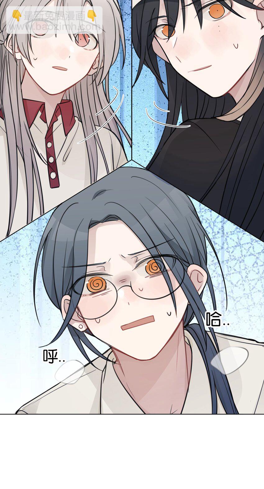 31 这是可以磕的吗-第31话