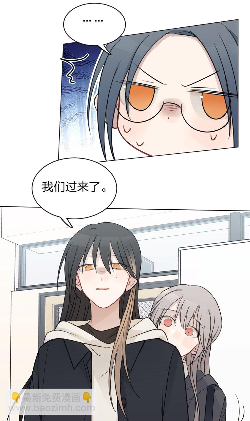 33 试音-第33话