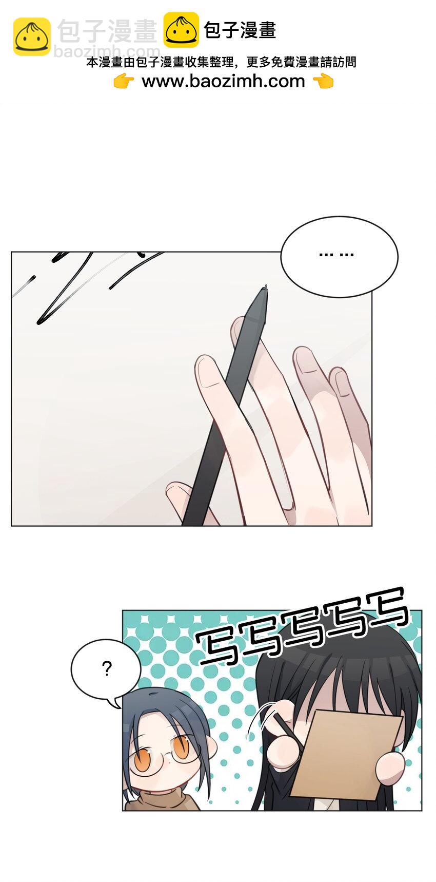 33 试音-第33话