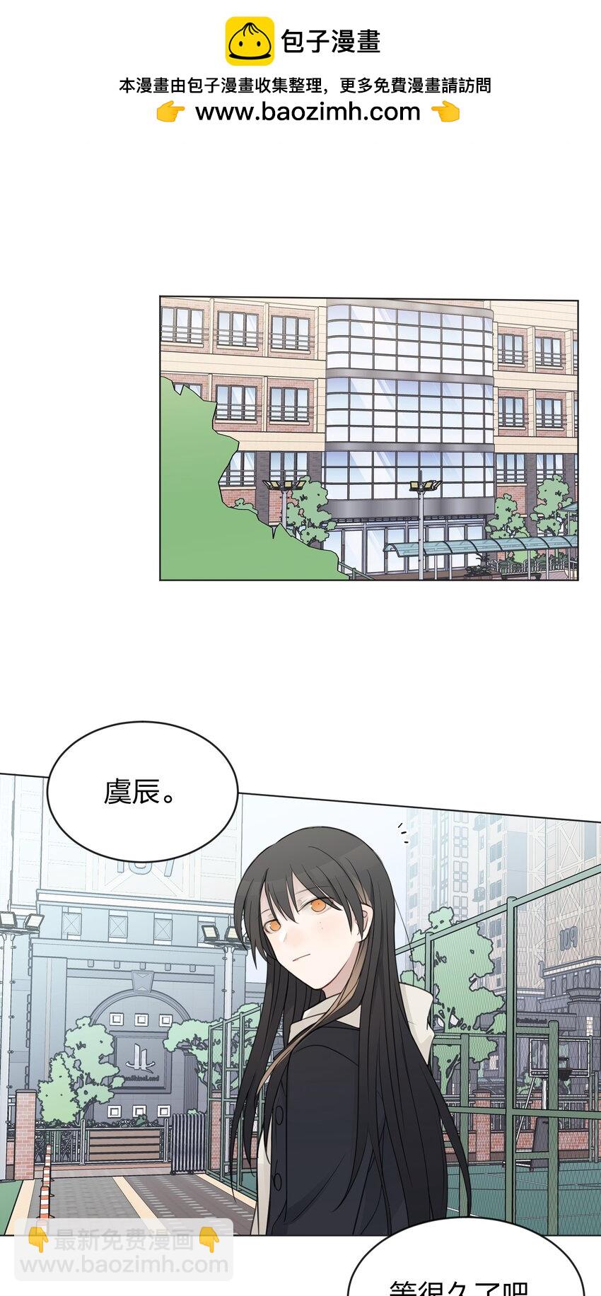 33 试音-第33话