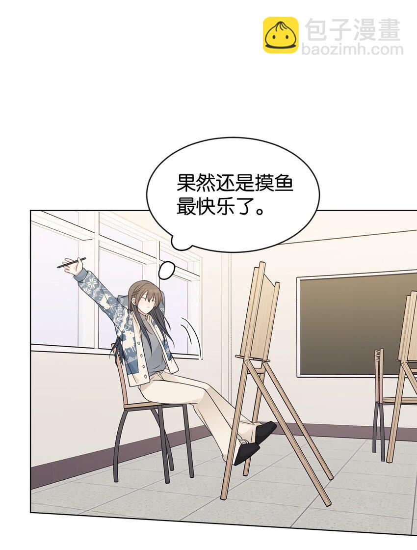 33 试音-第33话
