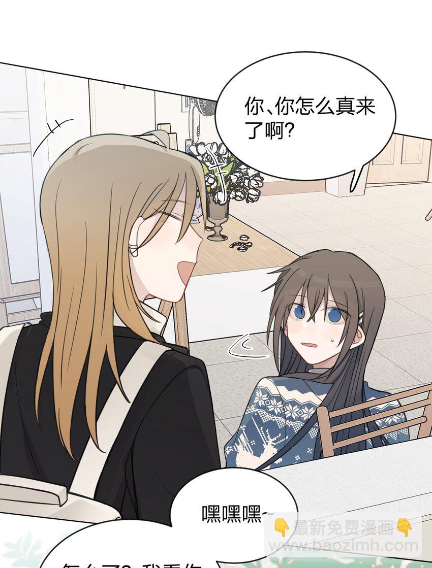 33 试音-第33话
